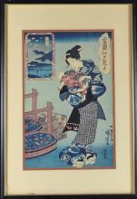 THREE JAPANESE SCHOOL PRINTS