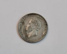 GEORGE IV SHILLING