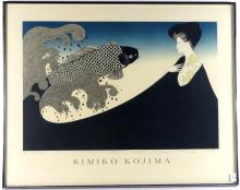 KIMIKO KOJIMA SIGNED POSTER