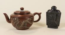 CHINESE SNUFF BOTTLE AND TEAPOT