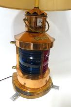 SHIP'S LANTERN TABLE LAMP