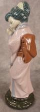 LLADRO "GEISHA GIRL" FIGURINE