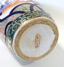 LARGE JAPANESE IMARI VASE