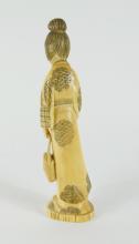 ANTIQUE CHINESE IVORY FIGURE