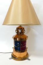 SHIP'S LANTERN TABLE LAMP