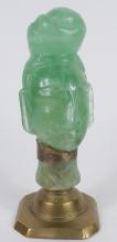 CHINESE JADE BUST