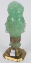CHINESE JADE BUST