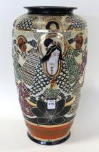 LARGE JAPANESE SATSUMA VASE