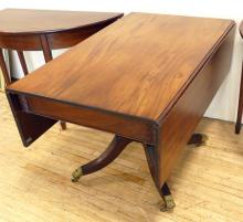 UNIQUE MAHOGANY DINING TABLE