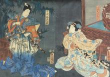 JAPANESE WOODBLOCK