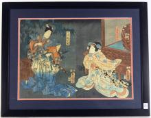 JAPANESE WOODBLOCK