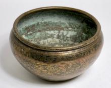 INDIAN BRASS BOWL