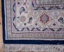 BIDJAR RUG