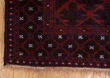 PERSIAN PRAYER RUG