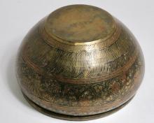 INDIAN BRASS BOWL