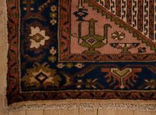 HAMADAN RUG