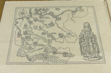 GERMAN CITIES ART FOLIO