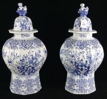 PAIR EARLY DUTCH COVERED JARS