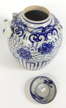 CHINESE PORCELAIN WINE POT