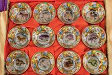 CHINESE CUPS AND EMBROIDERY