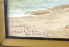 CHARLES E. HANNAFORD