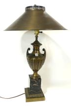 STIFFEL TABLE LAMP