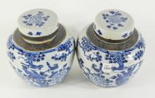 PAIR ANTIQUE GINGER JARS