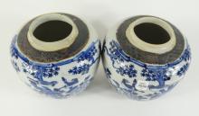 PAIR ANTIQUE GINGER JARS