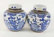 PAIR ANTIQUE GINGER JARS