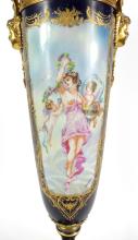 SEVRES URN