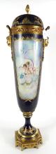 SEVRES URN