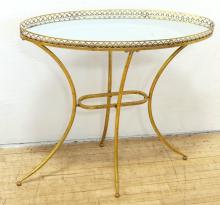 GILDED METAL GALLERY TABLE