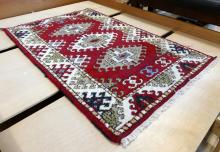 PERSIAN RUG