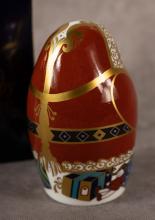 DERBY "SANTA CLAUS" PAPERWEIGHT