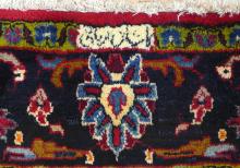 SIGNED PERSIAN CARPET