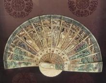 CARVED ASIAN FAN