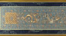 ANTIQUE CHINESE GOLD THREADED SILK PANEL