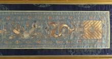 ANTIQUE CHINESE GOLD THREADED SILK PANEL