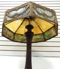 ANTIQUE FLOOR LAMP