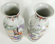 PAIR HAND-PAINTED CHINESE VASES