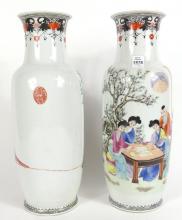 PAIR HAND-PAINTED CHINESE VASES