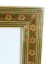 PERSIAN KHATAM MARQUETRY