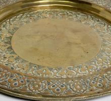 EASTERN BRASS TRAY