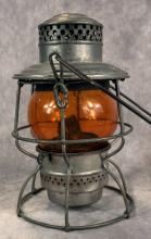 C.N.R. RAILWAY LANTERN