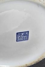 CHINESE PORCELAIN UMBRELLA STAND