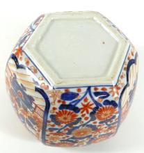 IMPRESSIVE IMARI PORCELAIN JARDINIERE