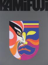 TOM KAMIFUJI POSTER