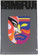 TOM KAMIFUJI POSTER