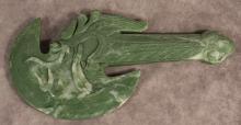 CHINESE SOAPSTONE CEREMONIAL AXE