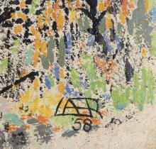 IMPRESSIONISTIC OIL ON CANVAS